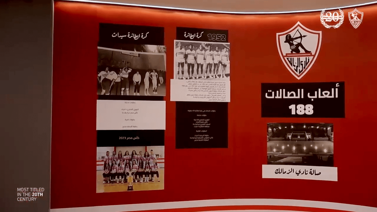 الميداليات الذهبية