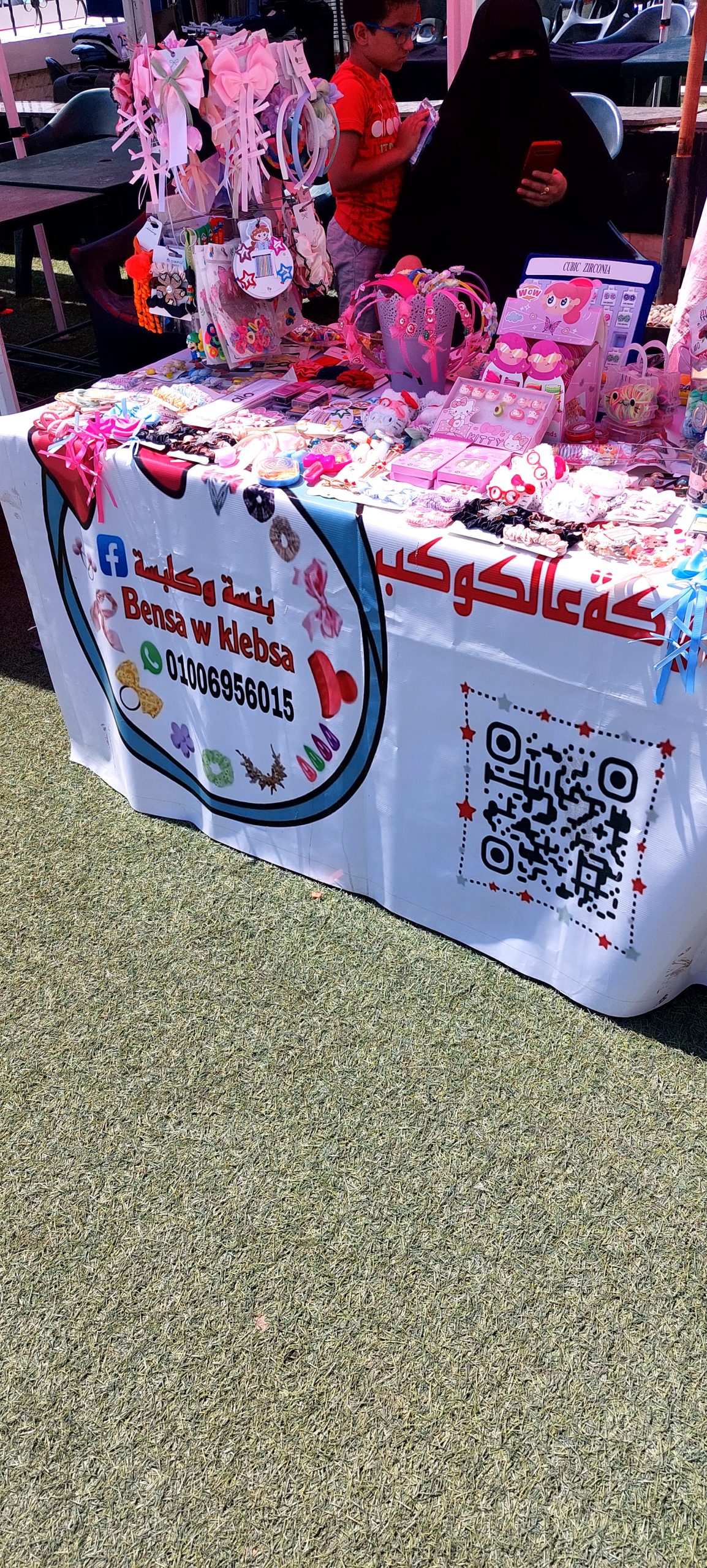 الزمالك ينظم بازار Open Day .. ويختتم فعالياته غدًا الجمعة