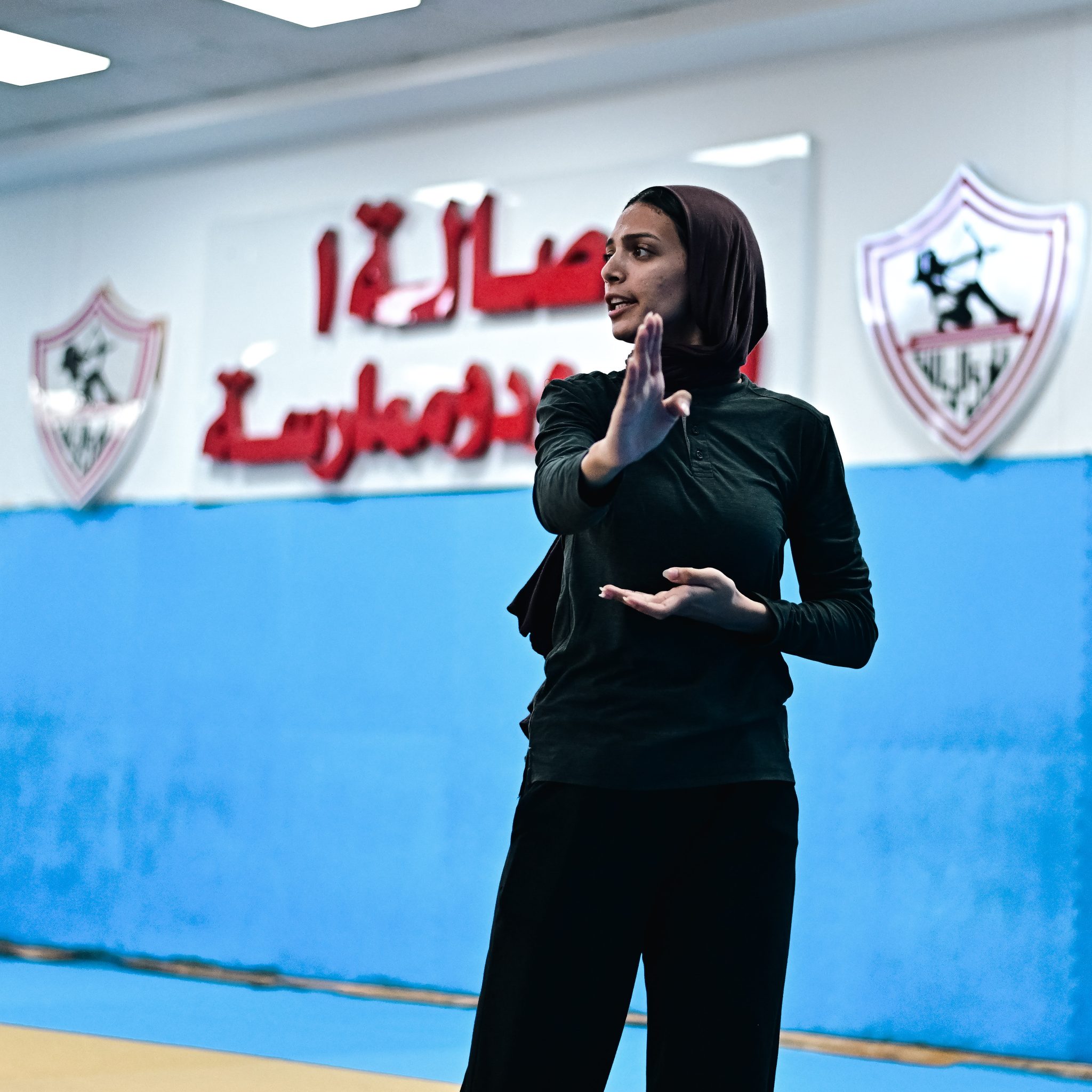 285 لاعبًا ولاعبة يجتازون اختبارات الأحزمة للكاراتيه بنادي الزمالك